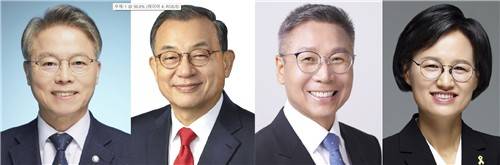 왼쪽부터 민주당 민형배·국민의힘 이정현·진보당 이종욱·정의당 강은미 후보 [중앙선관위 캡처.재판매 및 DB금지]