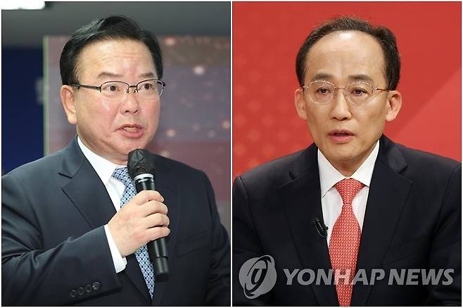 민주당 김부겸·국민의힘 추경호 대구시장 후보 [촬영 김현태]