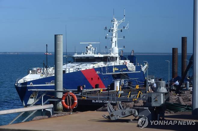 호주 다윈항 [EPA 연합뉴스 자료사진. 재판매 및 DB 금지]