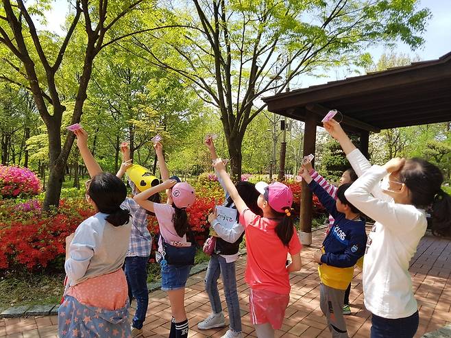 한밭수목원 [대전시 제공. 재판매 및 DB 금지]