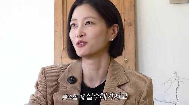 사진=이현이 유튜브