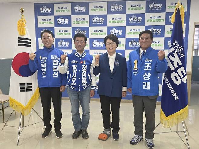 더불어민주당 순천광양곡성구례 을 지역위가 후보자 간담회를 진행하고 있다./정인화 예비후보 선거사무소 제공
