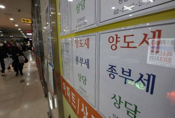 .ⓒ연합