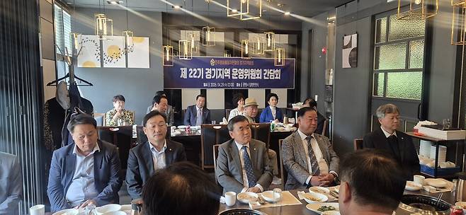 이영희 협의회장은 "지역 간 교류와 소통을 통해 조직의 결속력을 높이고 통일 담론을 보다 폭넓게 확산해 나갈 필요가 있다"고 밝혔으며, 참석자들 역시 지속적인 협력 체계 구축의 중요성을 강조했다./ 민주평통 경기 제공