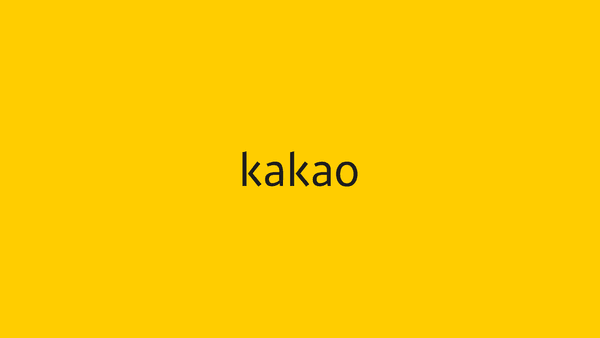 사진=카카오