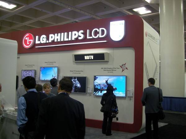 LG.Philips LCD는 미국 캘리포니아 주 롱 비치에서 개최되는 SID 2007에 참가하여 다양한 신기술 및 첨단 제품들을 선보였다. 사진=LG디스플레이