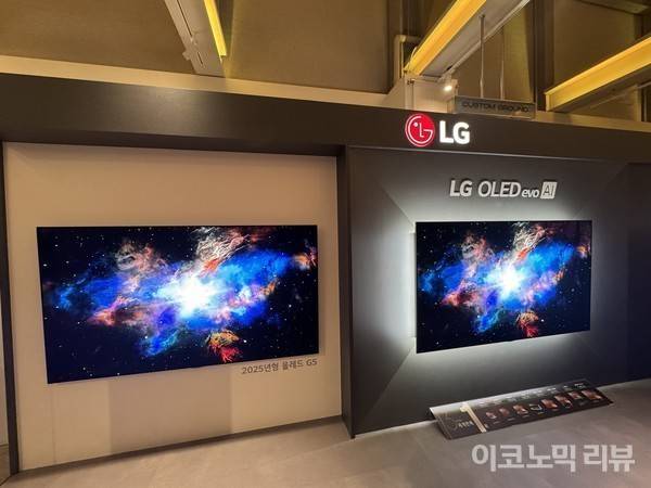 LG전자 2026년형 OLED 에보 AI TV. 사진=양정민 이코노믹리뷰 기자