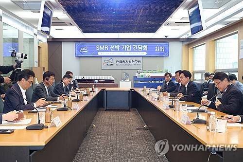 배경훈 부총리, SMR 선박 기업 간담회[출처: 연합뉴스 자료사진]