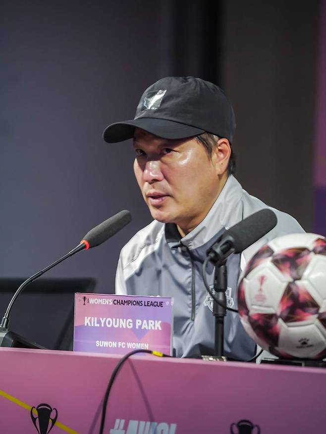 박길영 수원FC 위민 감독. (수원FC 제공)