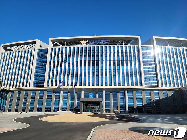 경북경찰청 전경 ⓒ 뉴스1 김대벽기자