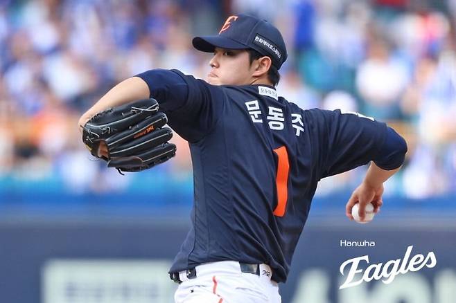 한화 문동주가 2일 대구삼성라이온즈파크에서 열린 2026 KBO리그 정규시즌 삼성전에 선발로 나서 힘차게 공을 던지고 있다. 사진 | 한화 이글스