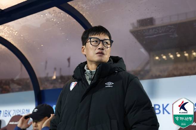 한국프로축구연맹