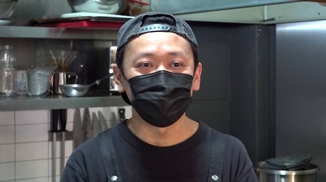 '생활의달인'