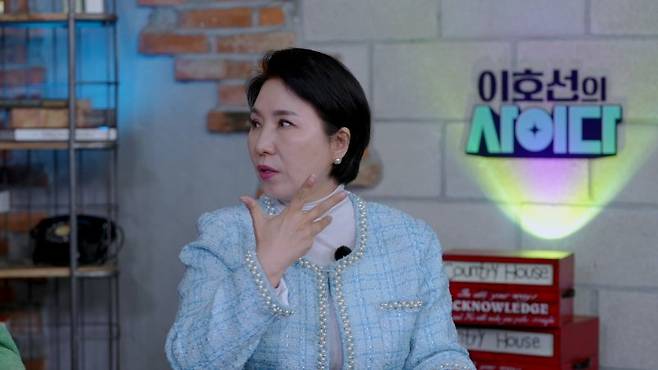 [서울=뉴시스] 이호선. (사진 = SBS 플러스 '이호선의 사이다' 제공) 2025.12.25. photo@newsis.com *재판매 및 DB 금지 /사진=뉴시스