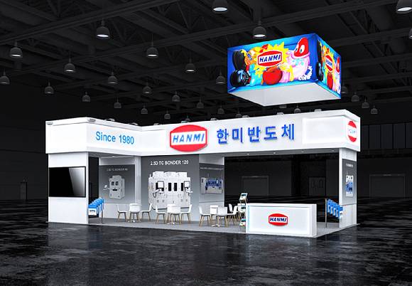 2026 세미콘 동남아시아 한미반도체 부스 조감도. [사진=한미반도체]