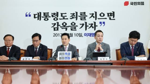 사진 출처 : 연합뉴스