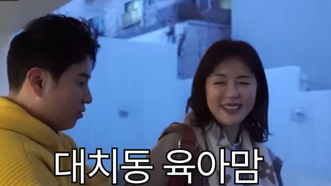 /사진= 유튜브 채널 '장사건물주 강호동' 영상 캡처