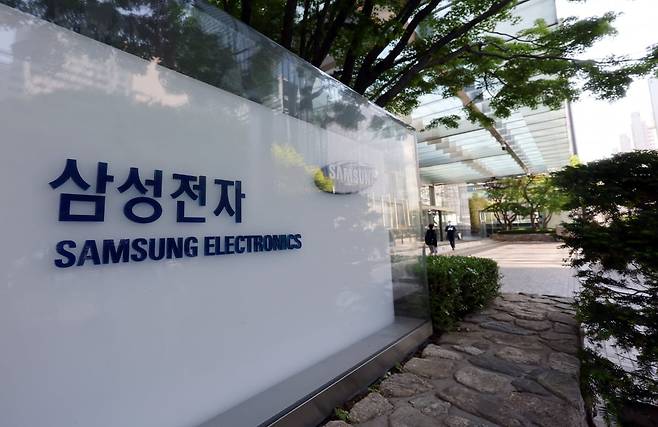 서울 서초구 삼성전자 서초사옥의 모습. 사진=뉴스1