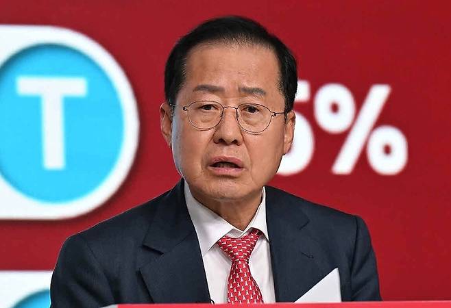 홍준표 전 대구시장 [연합뉴스]