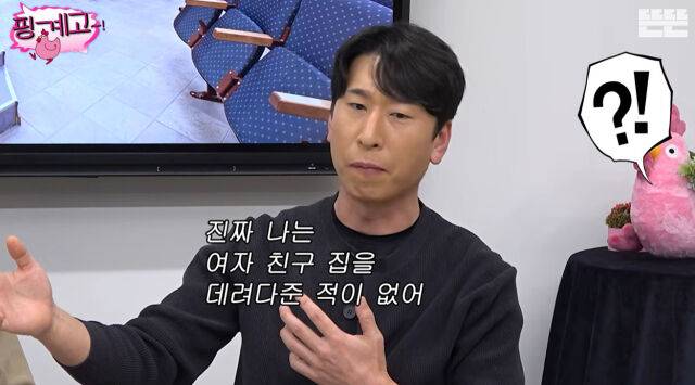 양상국./유튜브