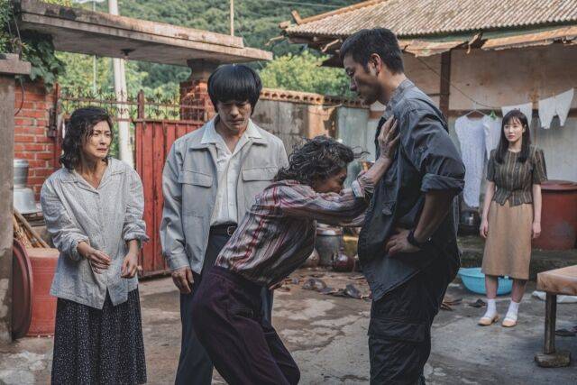 '허수아비'/KT스튜디오지니