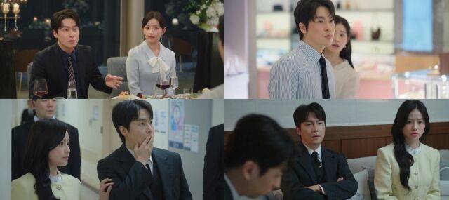 '21세기 대군부인' 이재원/MBC