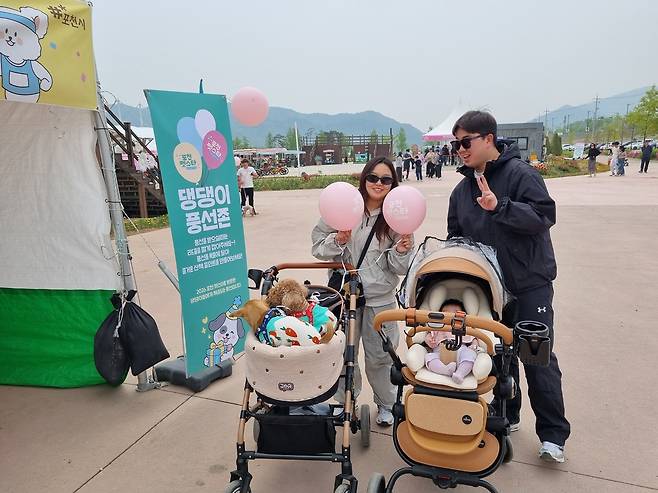 ‘포천펫스타’ 참여객