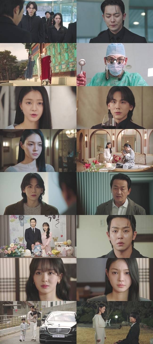 사진 제공=TV CHOSUN 주말미니시리즈 ‘닥터신’