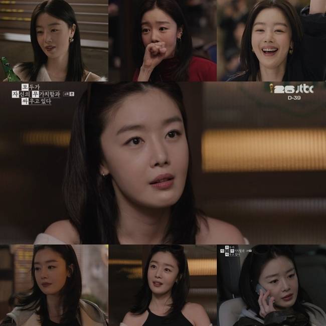 사진 제공=JTBC 토일드라마 ‘모자무싸’