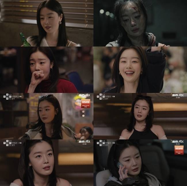 사진 제공=JTBC 토일드라마 ‘모자무싸’
