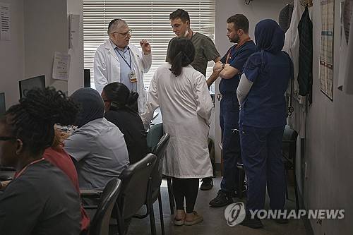 뉴욕 브룩데일 대학병원 [AP=연합뉴스 자료사진]