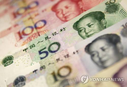 중국 위안화 [EPA 연합뉴스 자료사진]
