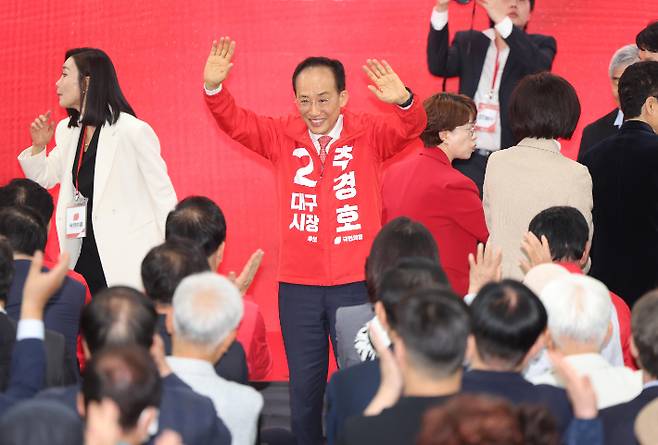 연합뉴스