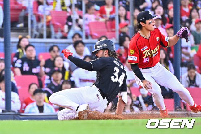 KT 힐리어드./OSEN DB