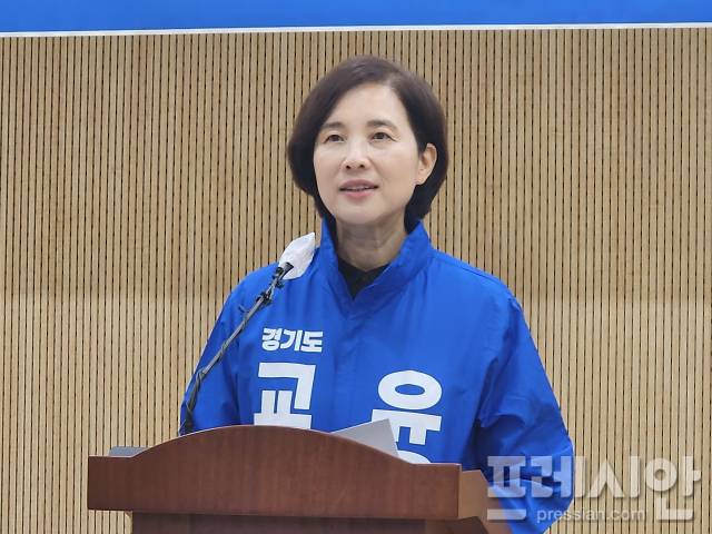 ▲유은혜 경기도교육감 예비후보. ⓒ프레시안(전승표)