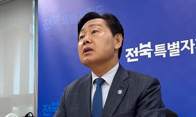김관영 전북특별자치도지사가 4일 도청에서 기자간담회를 하고 있다. 연합뉴스