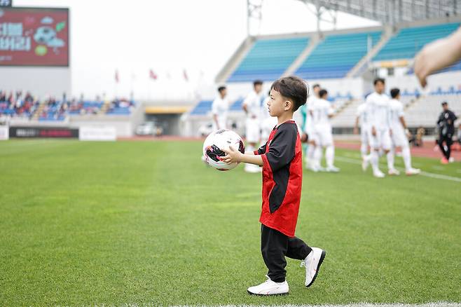 ▲ ⓒ김해FC