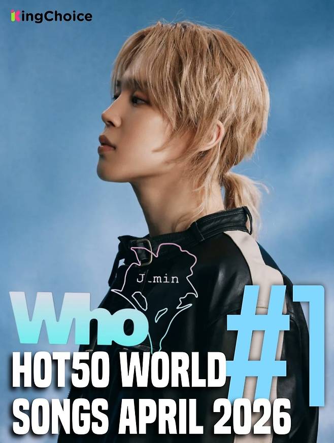 방탄소년단 지민 'Who', 킹 초이스 4월 월드송 1위..18번째 정상 '독보적 인기'