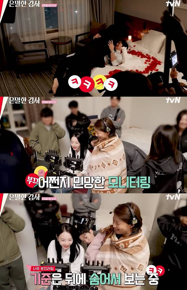 tvN 드라마 유튜브