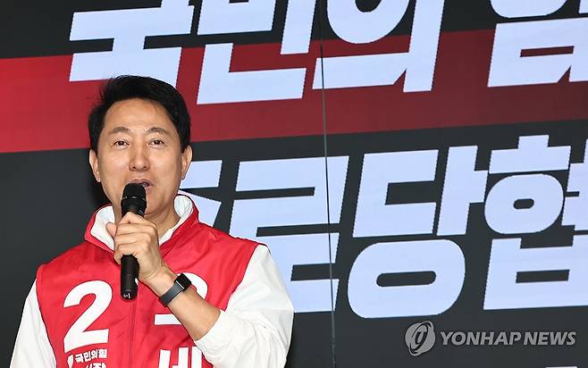 발언하는 오세훈 후보 (서울=연합뉴스) 이진욱 기자 = 국민의힘 오세훈 서울시장 후보가 3일 서울 종로구 성균관컨벤션에서 열린 중로구 필승결의대회에서 발언하고 있다. 2026.5.3 cityboy@yna.co.kr