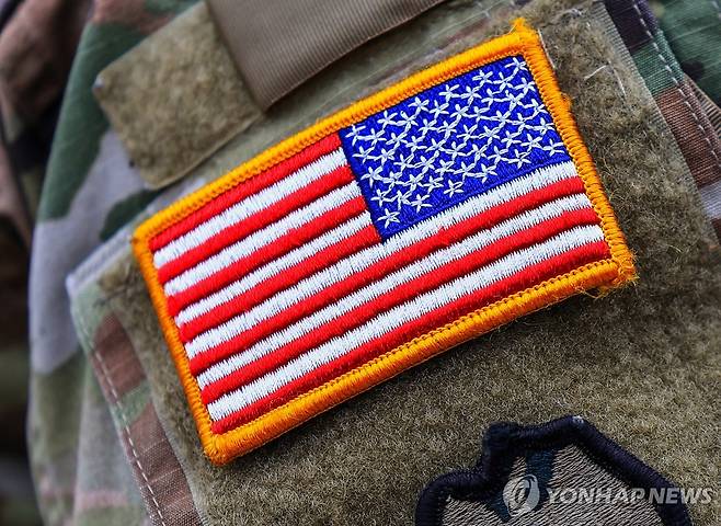 미군 [EPA 연합뉴스 자료사진. 재판매 및 DB 금지]