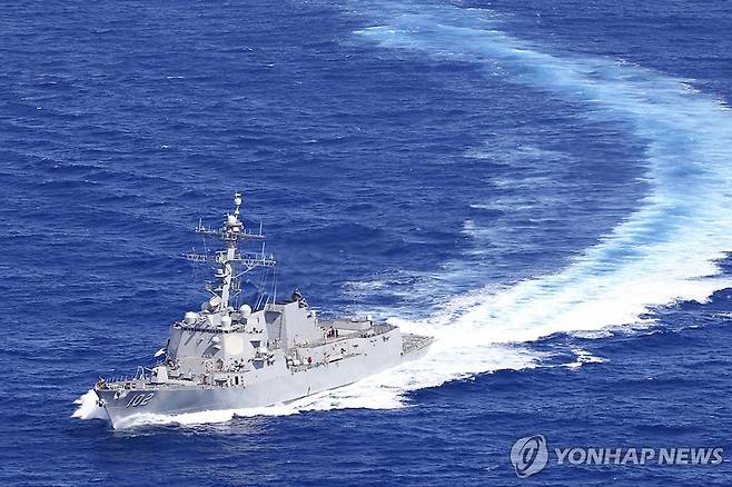 미 구축함(기사와 관련 없음) [미해군/AP 연합뉴스 자료사진 재판매 및 DB 금지]
