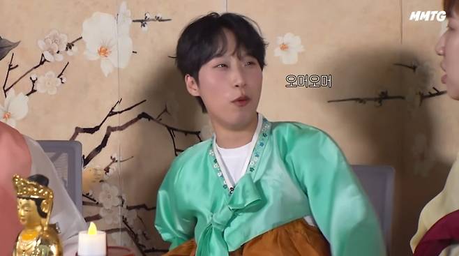 사진 = '문명특급' 유튜브 채널 캡처