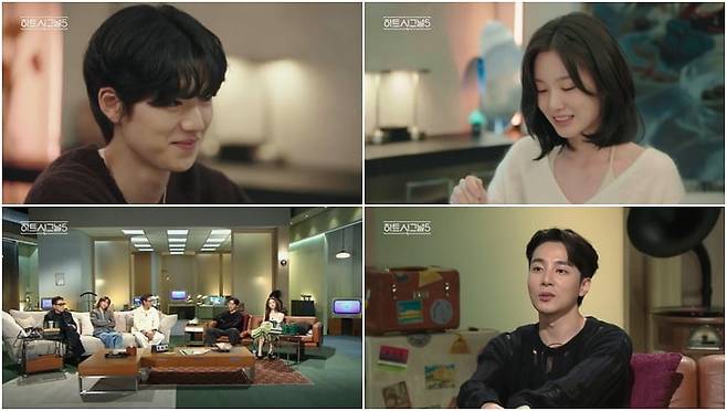 ‘하트시그널5’의 강유경이 첫 데이트 상대인 박우열에게 “술 마시고 싶다”는 과감한 발언을 해 ‘연예인 예측단’의 ‘심박수’를 치솟게 만든다./ 사진 제공=채널A ‘하트시그널5’