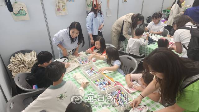 안동시와 안동청년회의소는 지난 4일부터 5일까지 안동국제컨벤션센터에서 제104회 어린이날 기념