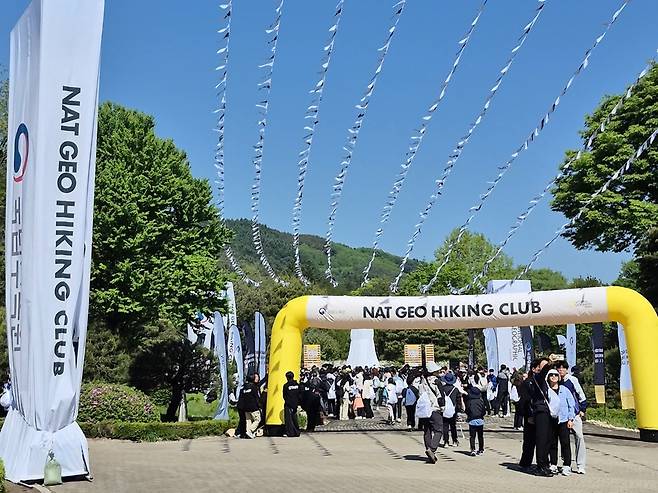국립수목원과 내셔널지오그래픽 어패럴이 개최한 '냇지오 하이킹클럽'. /사진= MTN 최유빈 기자