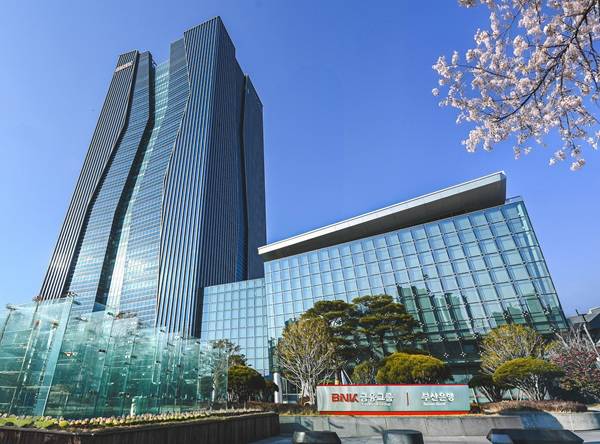 BNK금융지주 본사 전경. /BNK금융지주 제공&nbsp;