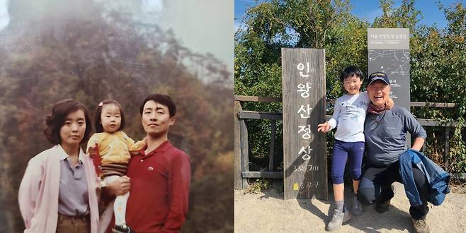 (좌)최재형·이소연 부부의 젊은 시절 모습. (우)손주와 함께 등산을 즐기는 최재형 변호사. (최재형 변호사)
