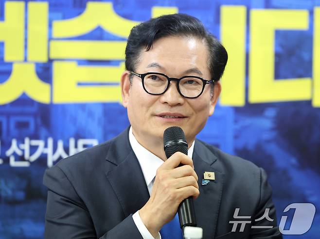 송영길 더불어민주당 인천 연수갑 국회의원 보궐선거 후보. ⓒ 뉴스1 황기선 기자