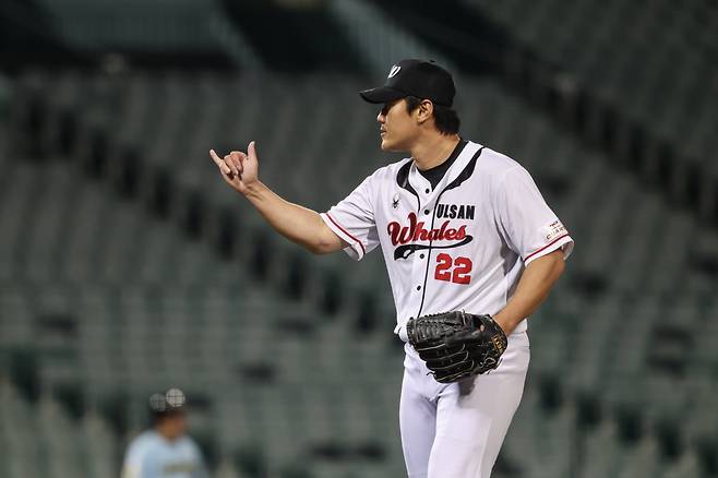 김도규 7세이브
